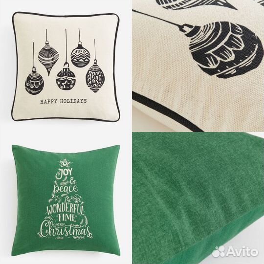 Чехол на подушку hm home