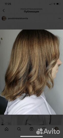 Парикмахер на дому