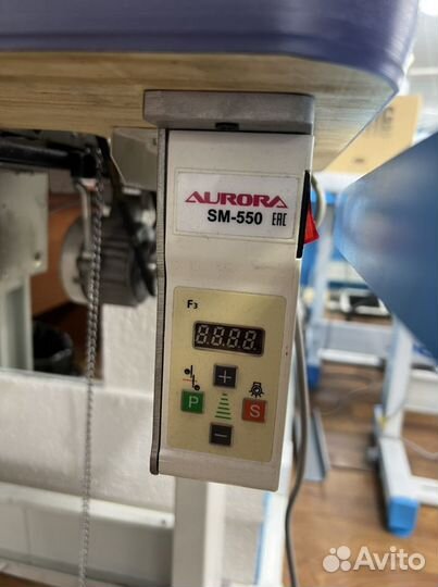 Распошивальная машина Aurora