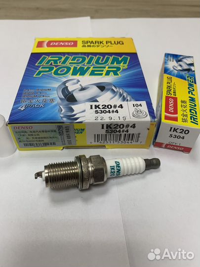 Свечи Denso iridium IK20 5304 original