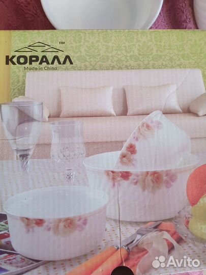 Посуда салатники