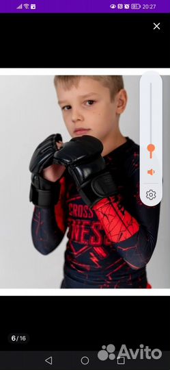 Перчатки для MMA детские размер XXS