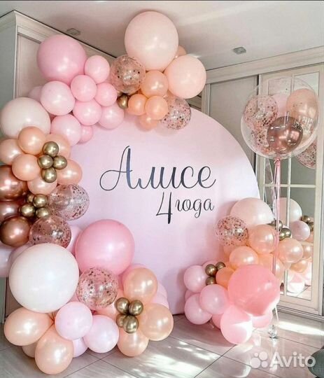 Оформление для девочки