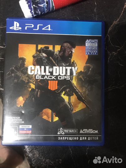 Игра для приставки