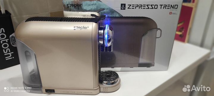 Кофемашина Zepter