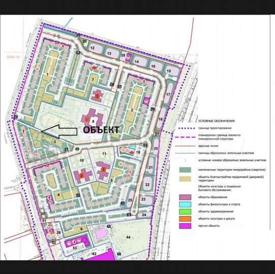 Свободного назначения, 97 м²