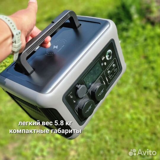 Ибп бесперебойник 600Вт 220В LiFePo4 заряд станция