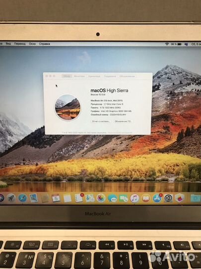 Apple macbook air 13 2011