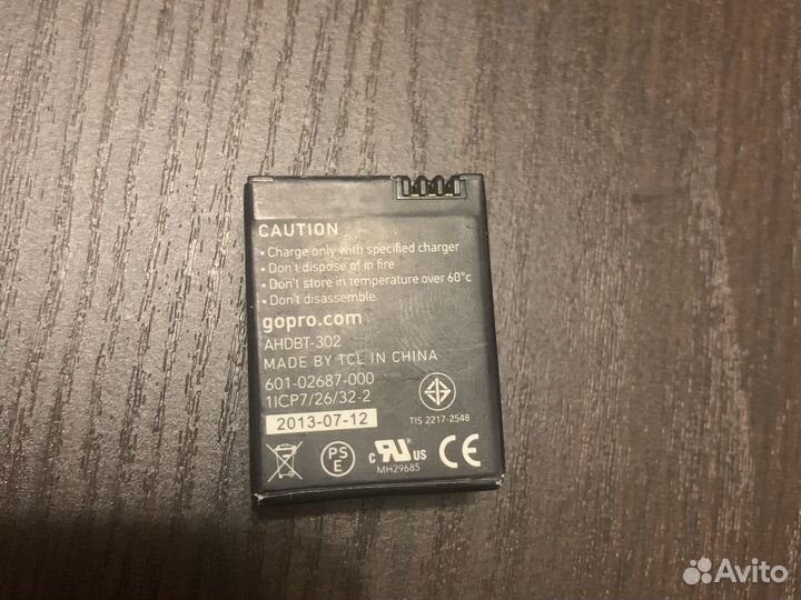 Аккумулятор для gopro 3 hero