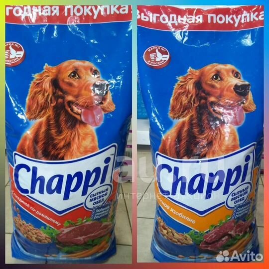 Корм для собак Chappi 15 кг (только самовывоз)