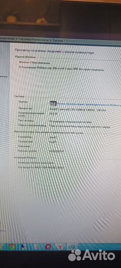 Моноблок lenovo s40 40