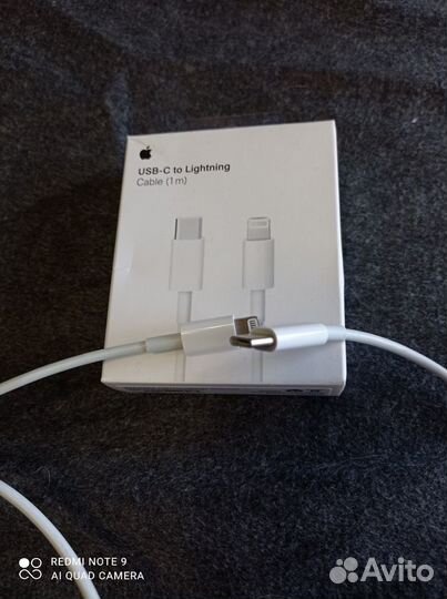 Блок и кабель на iPhone 11 12 13 14 Type-C (1м)