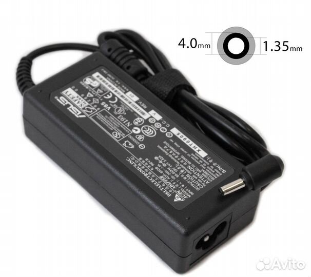 Блок питания для Asus VivoBook X542 X542U X542UA