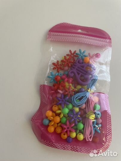 Большой бисер