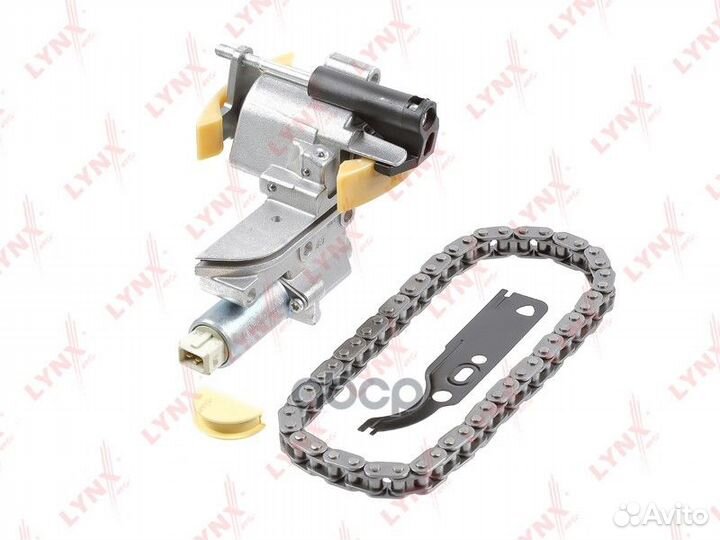 Цепь грм с натяжителями, комплект TK-0178 lynxauto