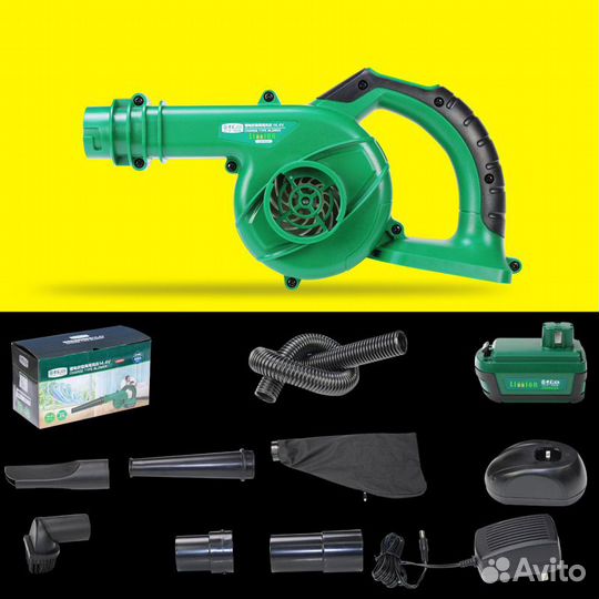 Аккумуляторный пылесос laoa 14,4 В