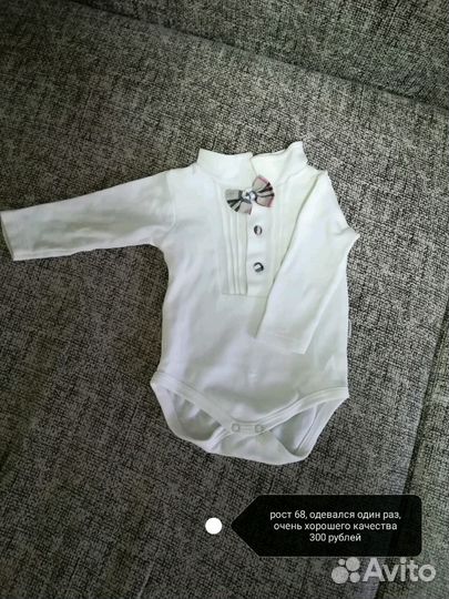 Боди с бабочкой