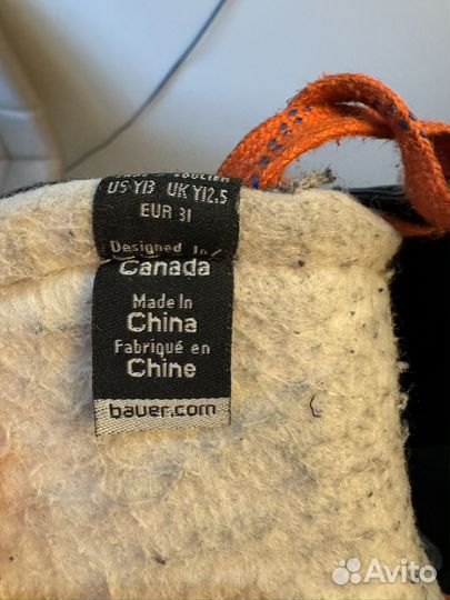 Хоккейные коньки bauer 31 размер