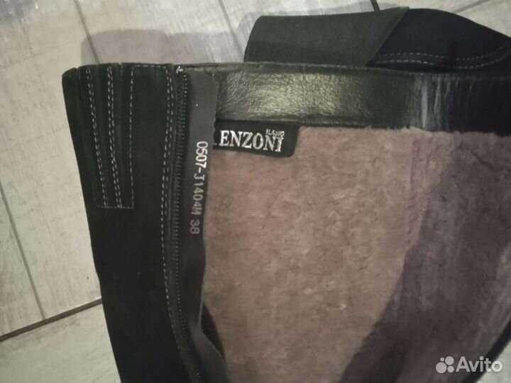 Вещи новые и б/у