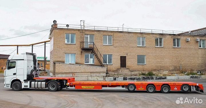 Трал. Грузоперевозки от 300 км