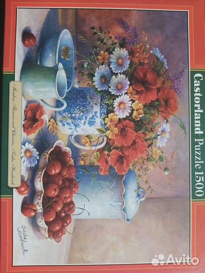 Пазлы CastorLand 1500