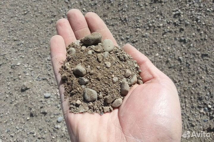 Пгс / опгс с быстрой доставкой