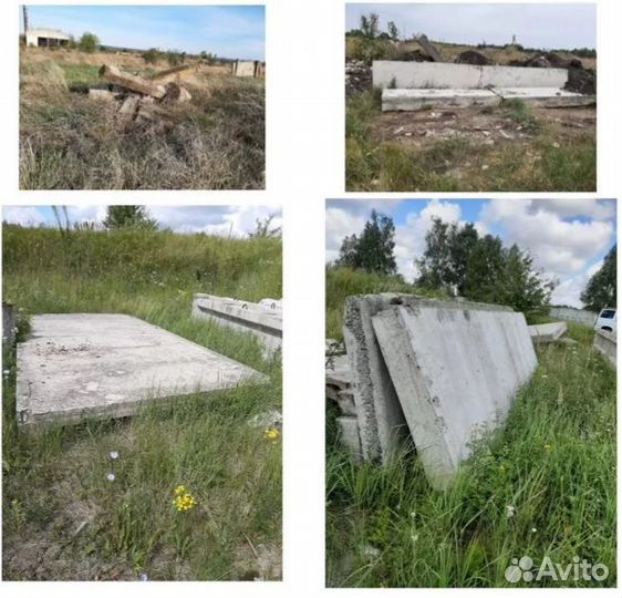 Строительные материалы бу