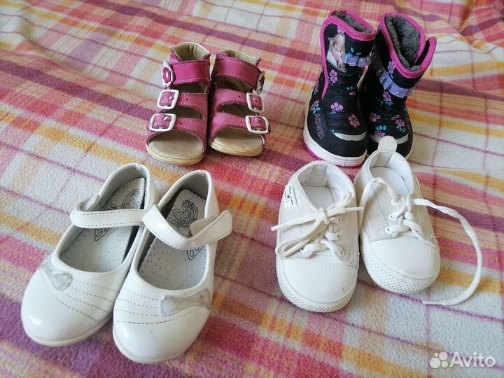 Детская обувь