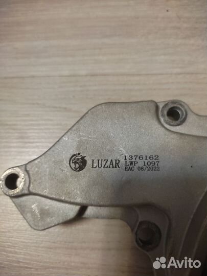 Насос водяной для ford focus-2, fiesta, fusion