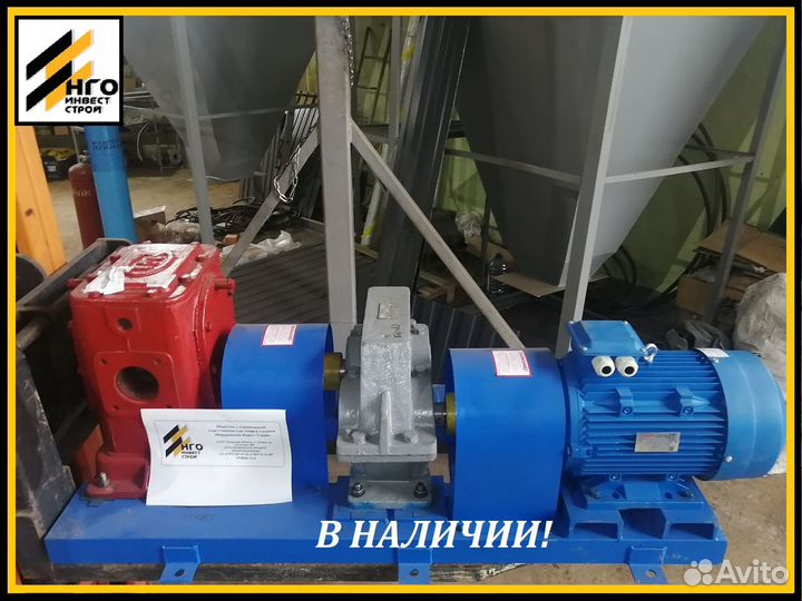 Станция битумная дс125/Насос термомасла 350С