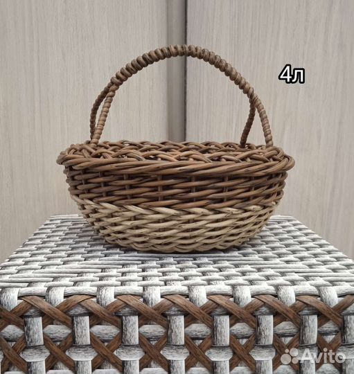 Корзина плетеная кашпо