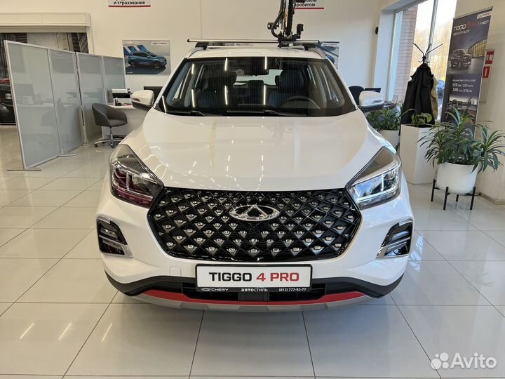 Chery Tiggo 4 Pro 1.5 CVT, 2023