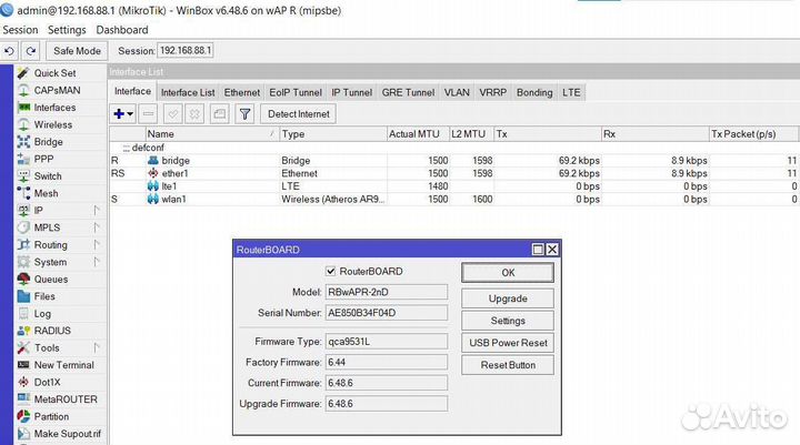 Mikrotik wAP LTE kit