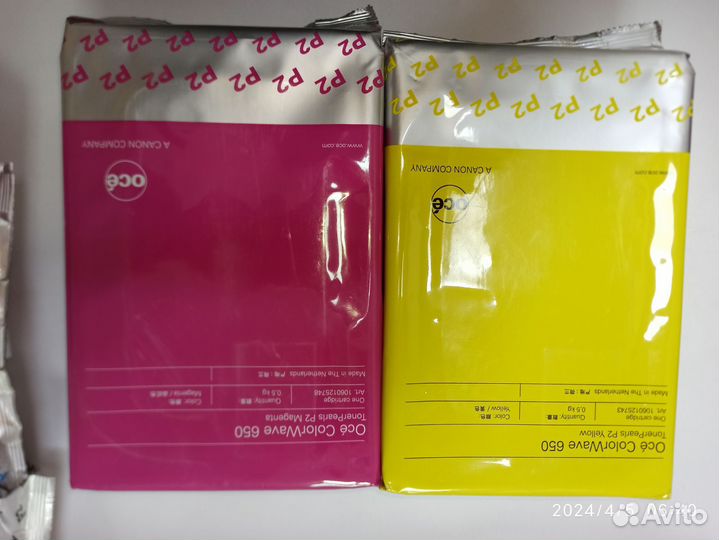 Картриджи для OCE 650