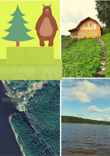 Дом 148 м² на участке 50 сот.