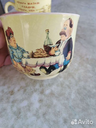 Кружка керамический