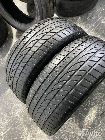 Lanvigator Catchpower 195/50 R16