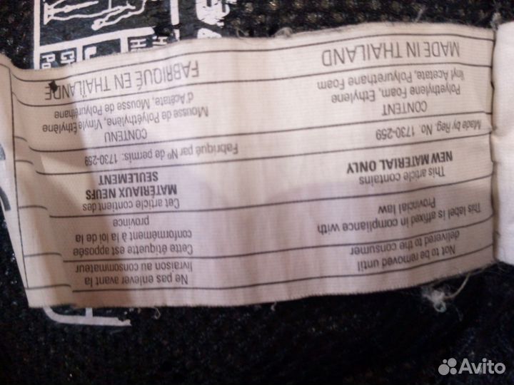 Нагрудник хоккейный bauer