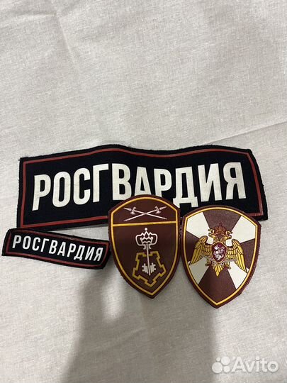 Полицейская форма / форма росгвардии