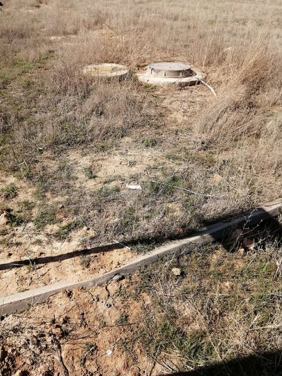 Участок 7,7 сот. (ИЖС)