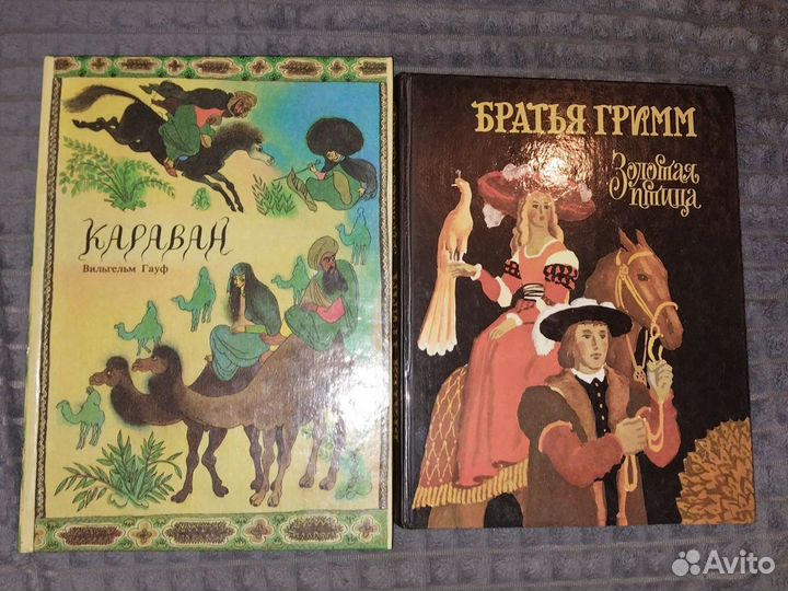 Энциклопедии для детей, книги детские