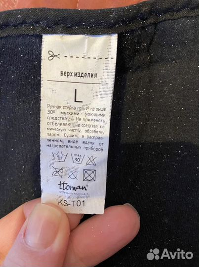 Тутор ортез коленный