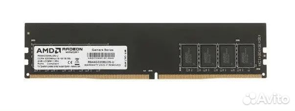 AMD Radeon R9 Gamer Series Оперативная память ddr4