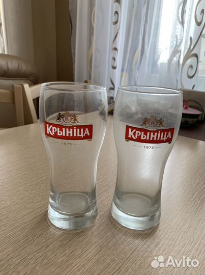 Бокал, пивная кружка