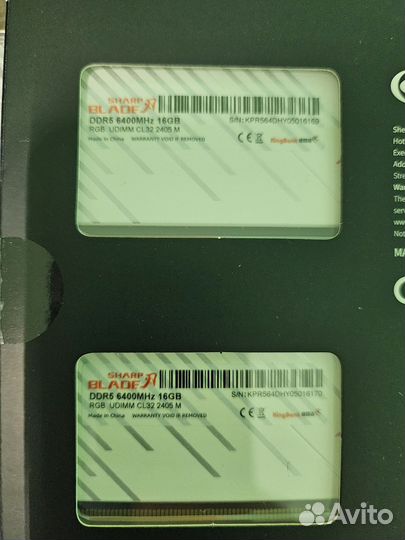 Комплект на am5