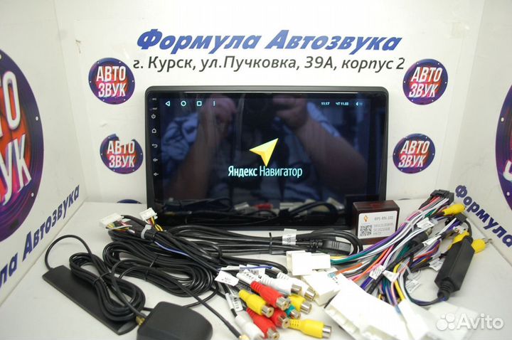 Arkana магнитола android Teyes CC3 4/64