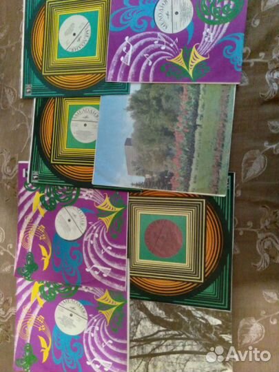 Виниловые пластинки