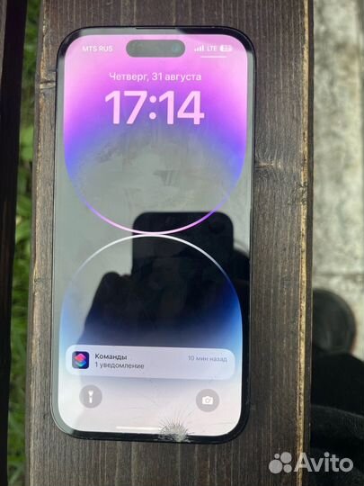 iPhone 14 pro