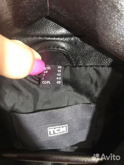 Пиджак кожаный