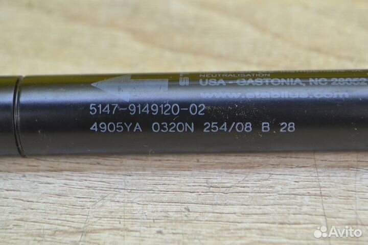 BMW X6 (E71) Амортизатор пола багажника